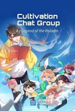 Cultivation Chat Group